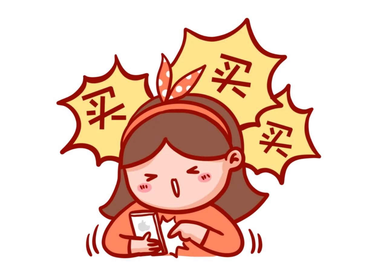 一加双十一手机优惠力度,双十一手机推荐一加苹果