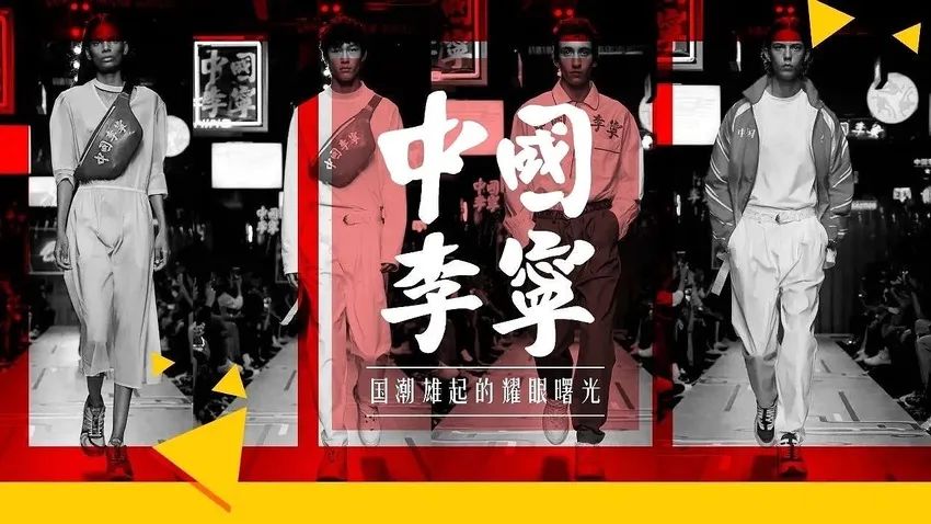 安踏李宁特步,安踏李宁匹克2020