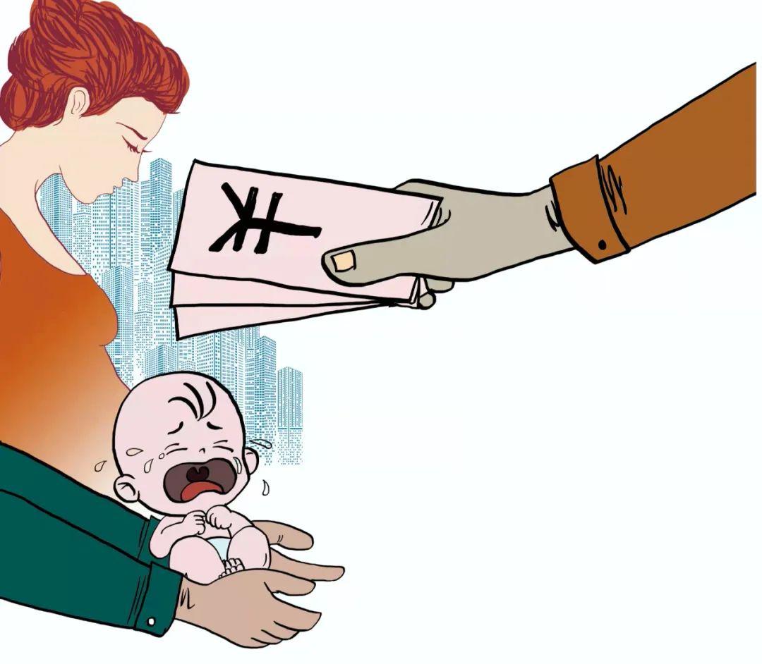 代孕黑色产业链怎么判刑,代孕产业链调查