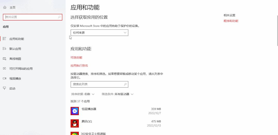 如何让电脑速度提快50%,电脑cpu基准速度怎么设置