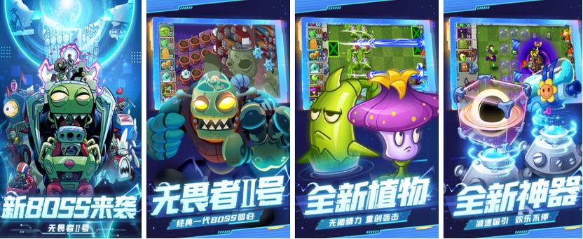 塔防类手机游戏,塔防类手机游戏单机抖音小游戏