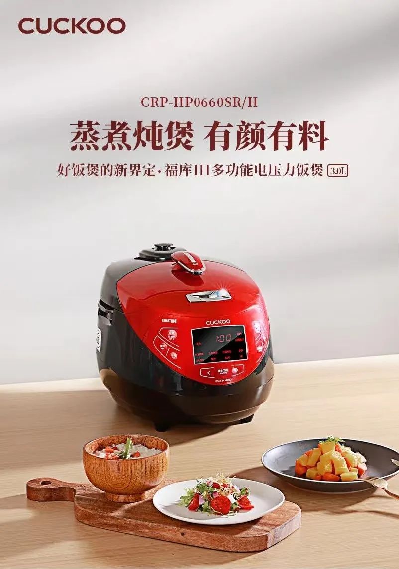 格力美的海尔谁的发展潜力大,美的集团和格力电器哪个前景好