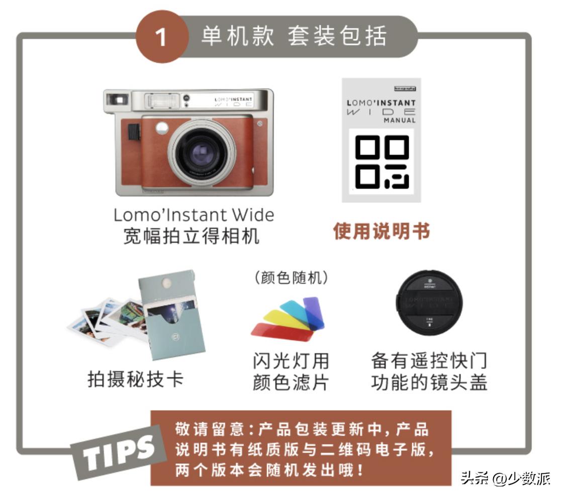 现在买拍立得值得吗,小白买拍立得怎么选