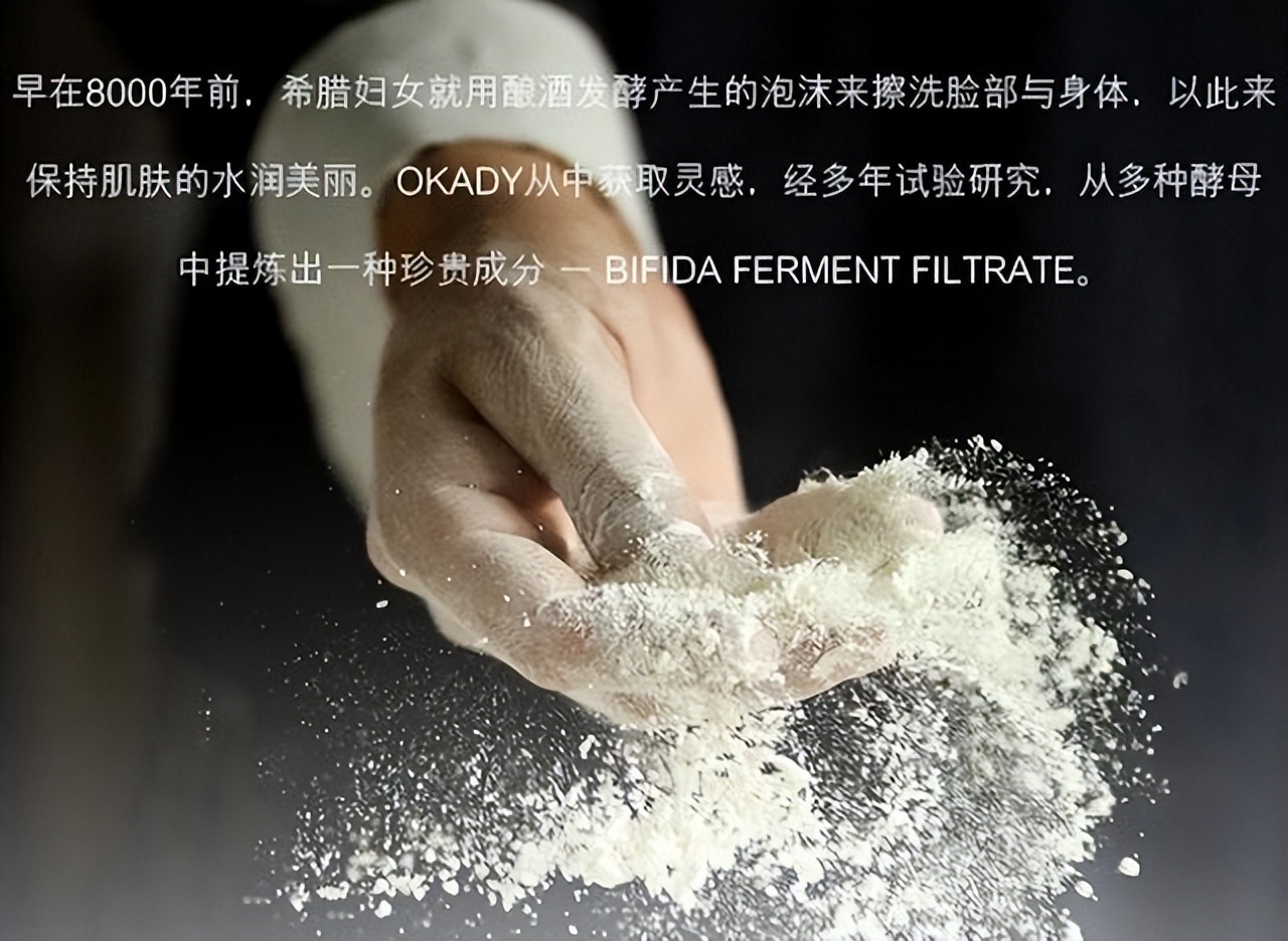 你还在认为大牌化妆品都好吗,你还以为这些产品是传统国货吗