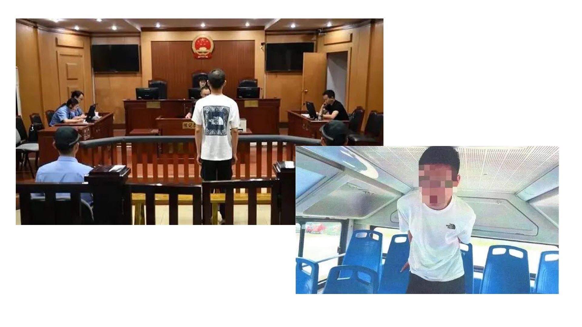 男子考研落榜猥亵11岁女生,会受到什么样的处罚?