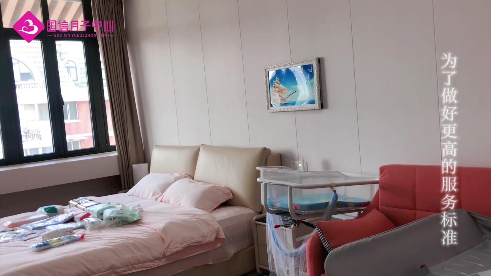 淮安产后月子中心护理哪家专业,淮安月子护理会所有哪些服务