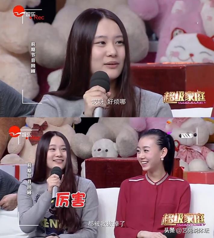 范志毅女儿妻子同框,范志毅女儿女婿