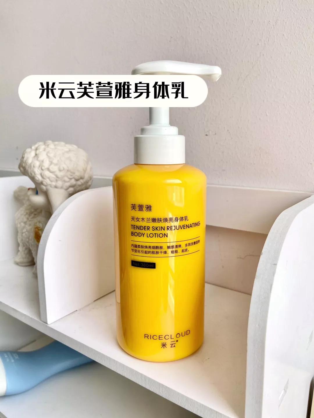 国货哪种精华液便宜又好用,真正好用良心的老国货