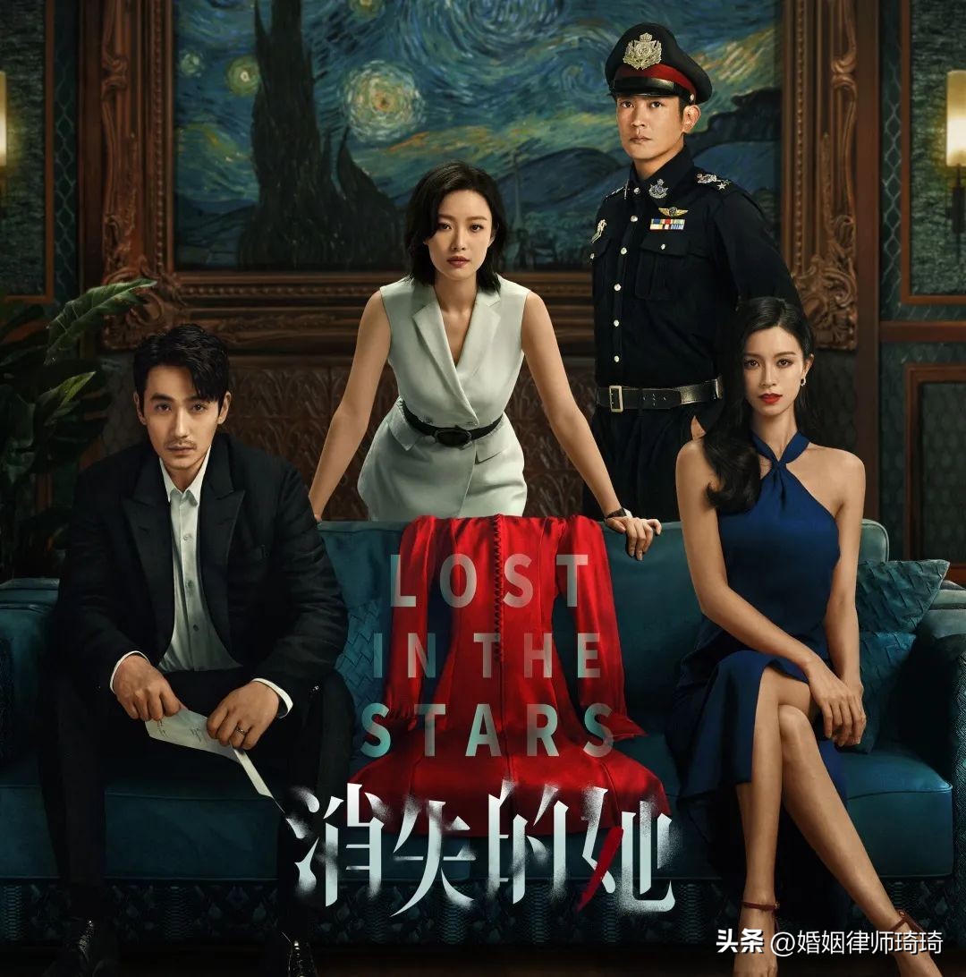 离婚协议书李木子,李木子离婚协议书什么时候写的