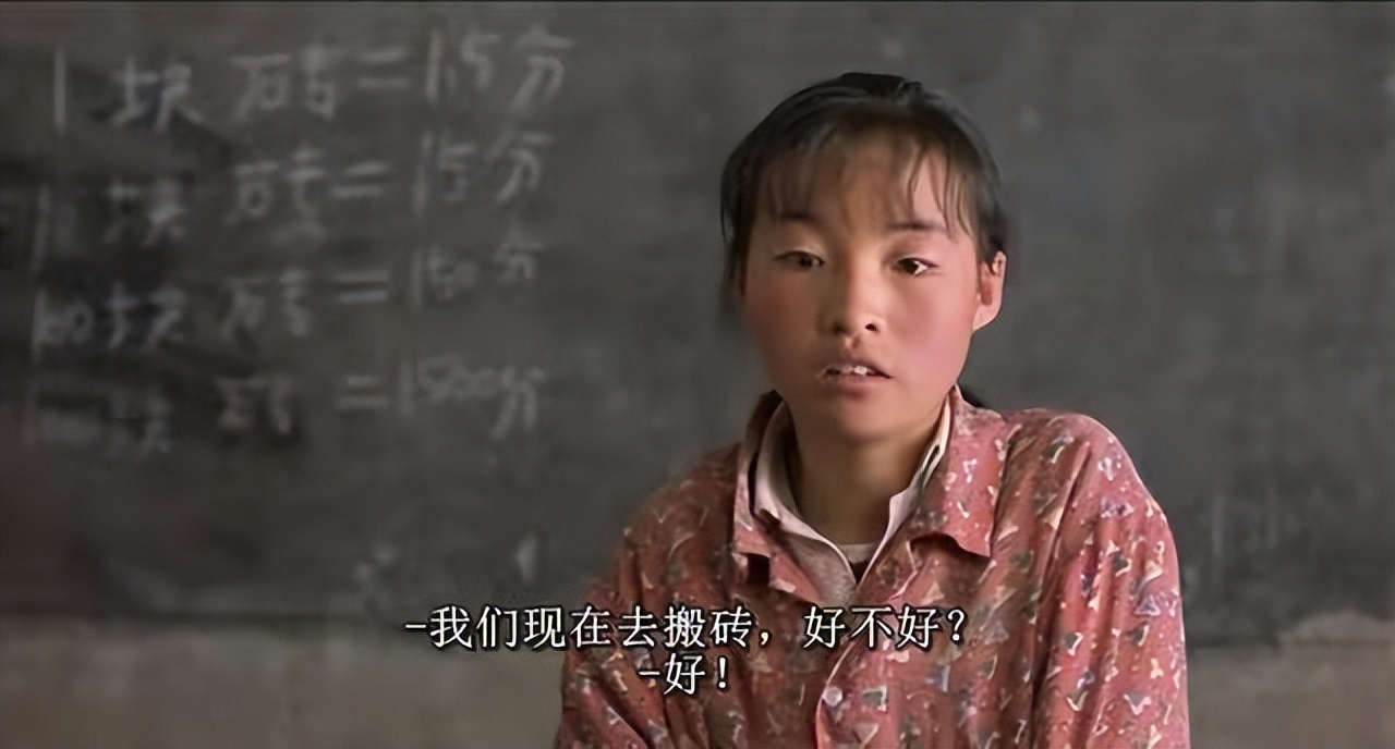 最丑谋女郎魏敏芝现在怎么样了,张艺谋魏敏芝近况