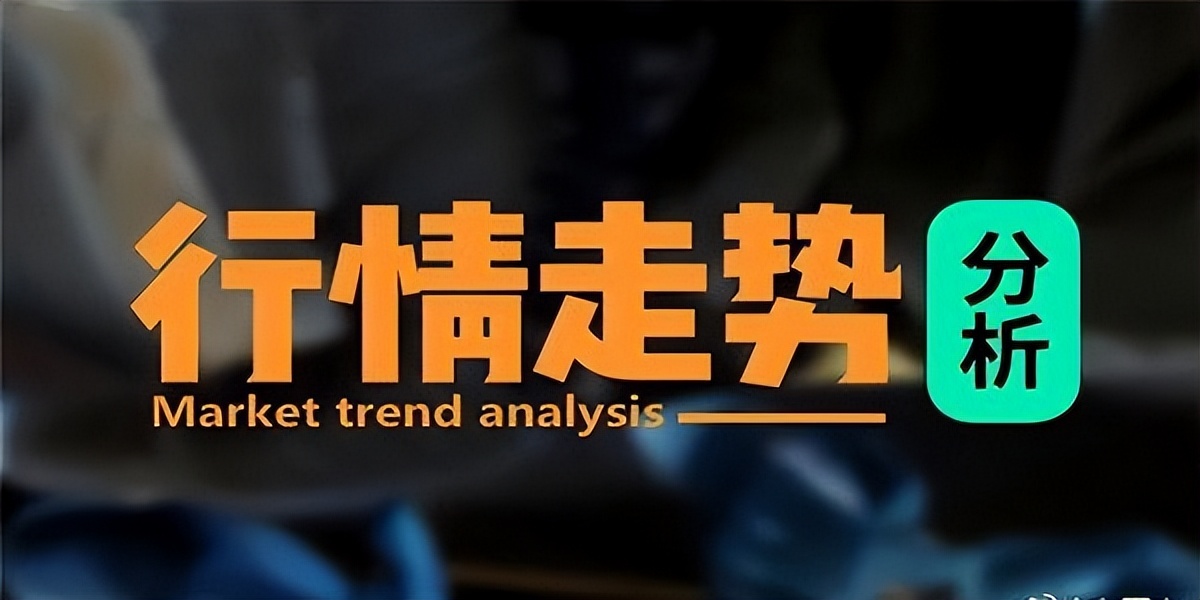 下周黄金走势预测及操作建议,下周黄金行情走势及操作策略