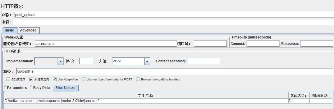 springbootapi接口测试方案,pythonrequests接口测试