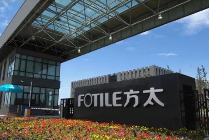 方太厨电发展,方太高端智能厨电还能做吗