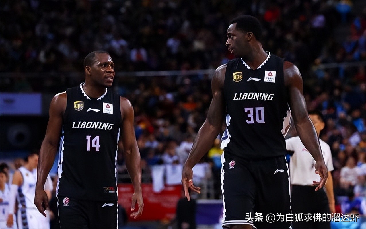 辽宁球迷换球衣,辽宁队球衣哈德森