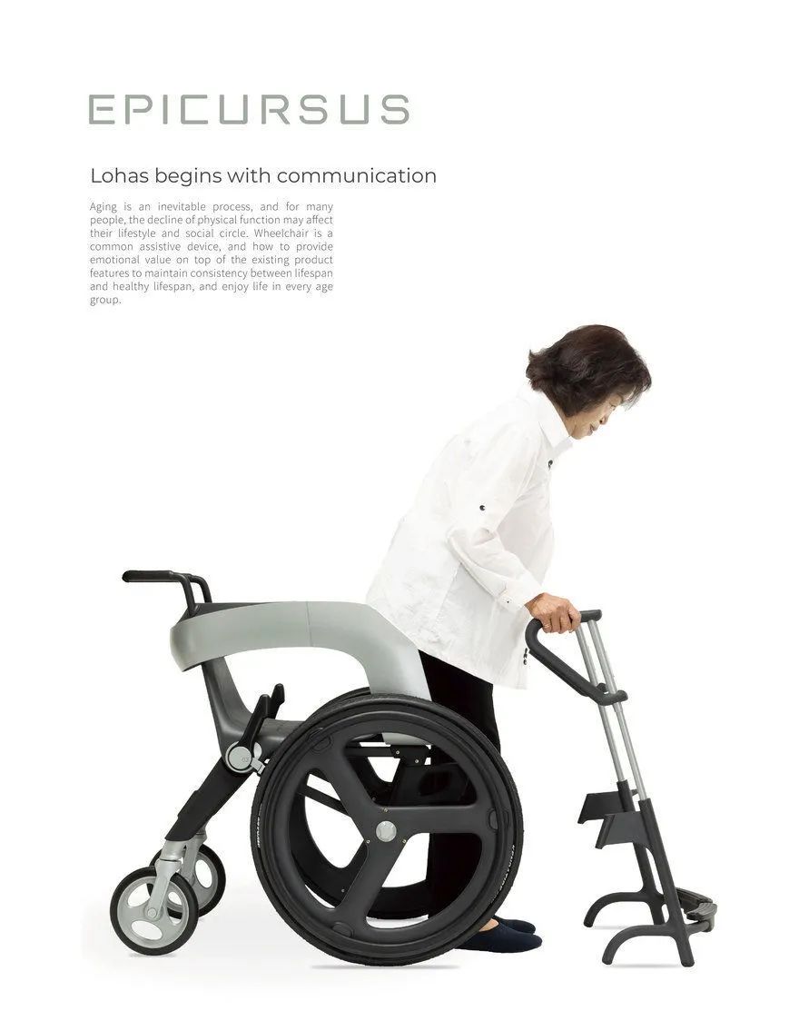 core77获奖设计作品,2024if设计奖获奖作品