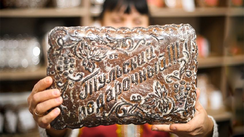 俄罗斯超市100元买什么,俄罗斯超市卖什么