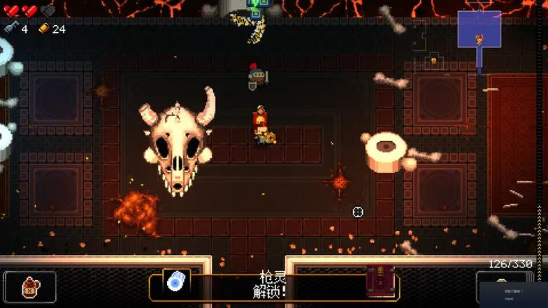 国行switch任天堂,国行任天堂switch能够硬破么