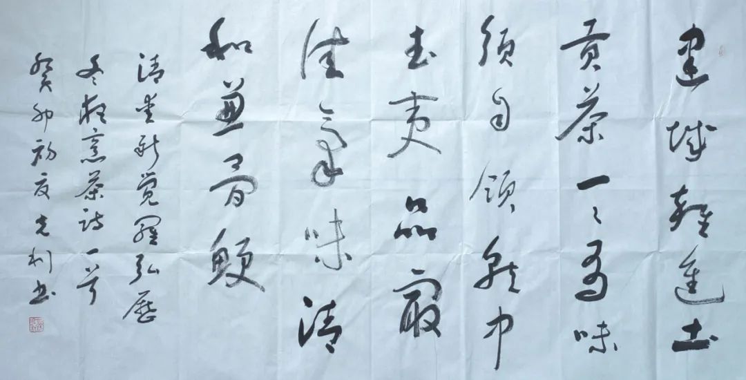 岩骨花香茶清远,岩骨花香武夷岩茶