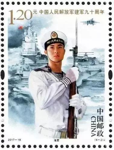 中国人民海军实力,中国人民海军简谱