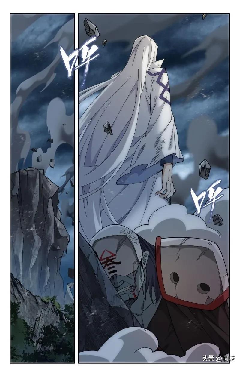 斗破苍穹萧炎斗圣出关,斗破苍穹免费斗圣出关