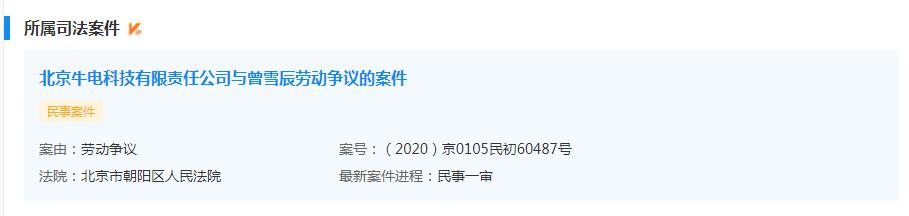 迟到早退员工罚100元,早退15分钟以上扣三天工资合法吗