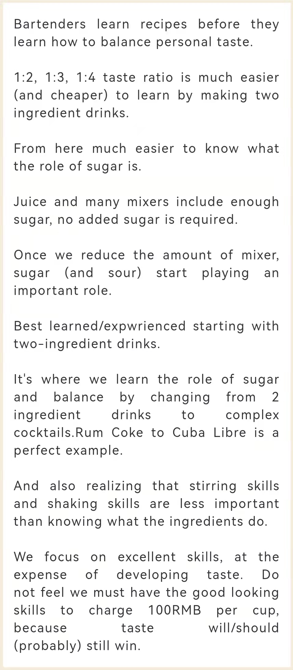 最简单的几款鸡尾酒,疫情在家调酒