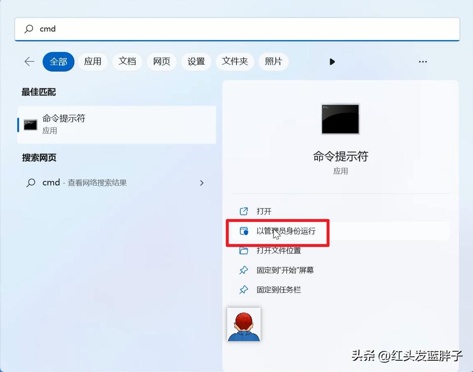 windows10虚拟化服务,windows10怎么开启虚拟化技术