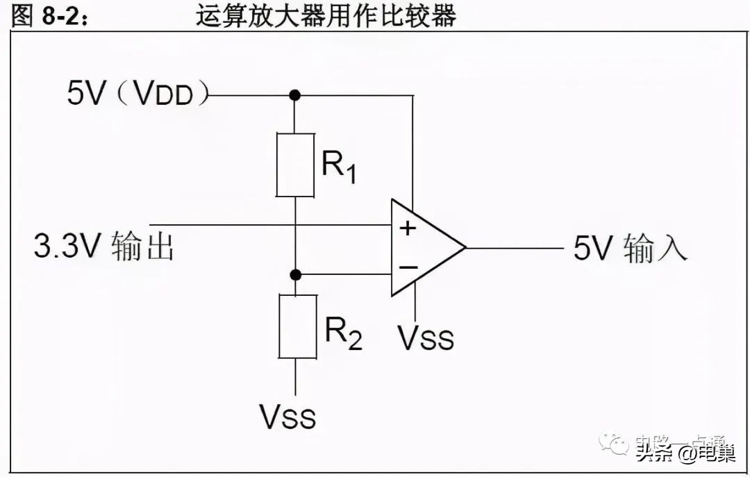 5v降3.3v电路,5v至9v转5v简易电路