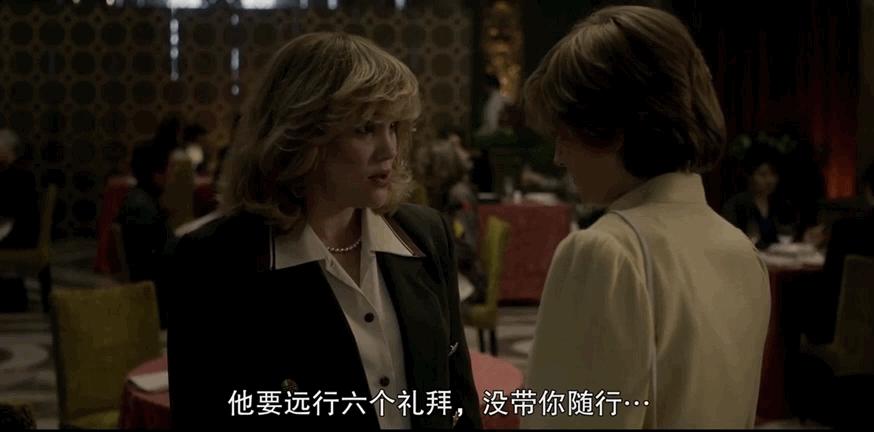 英国王后卡米拉年轻时身材好吗,卡米拉黛妃的珠宝