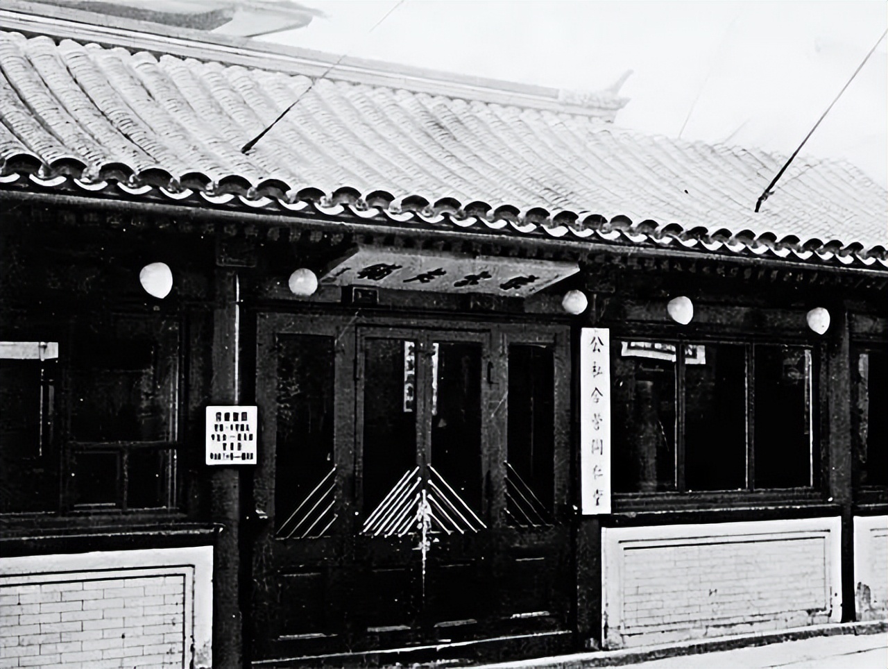 北京同仁堂燕窝露酒,同仁堂燕窝露酒500ml