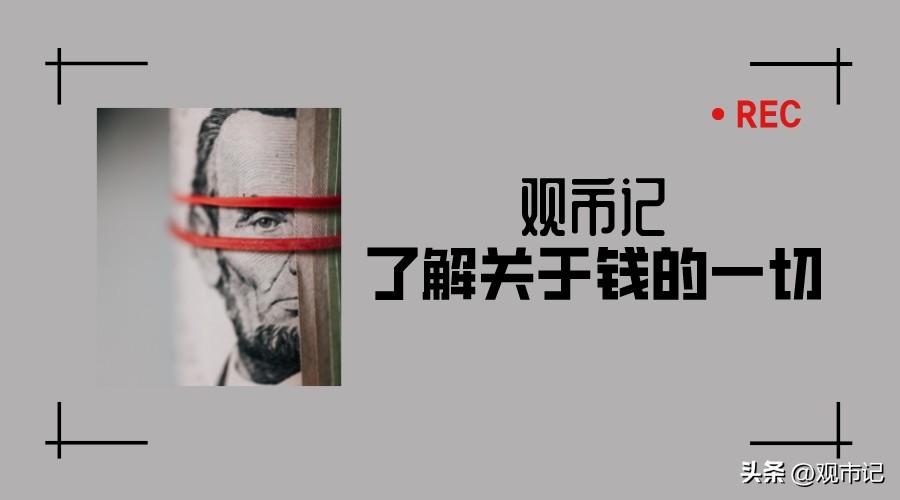 战胜余额宝瓜分1000万,余额宝理财从入门到精通