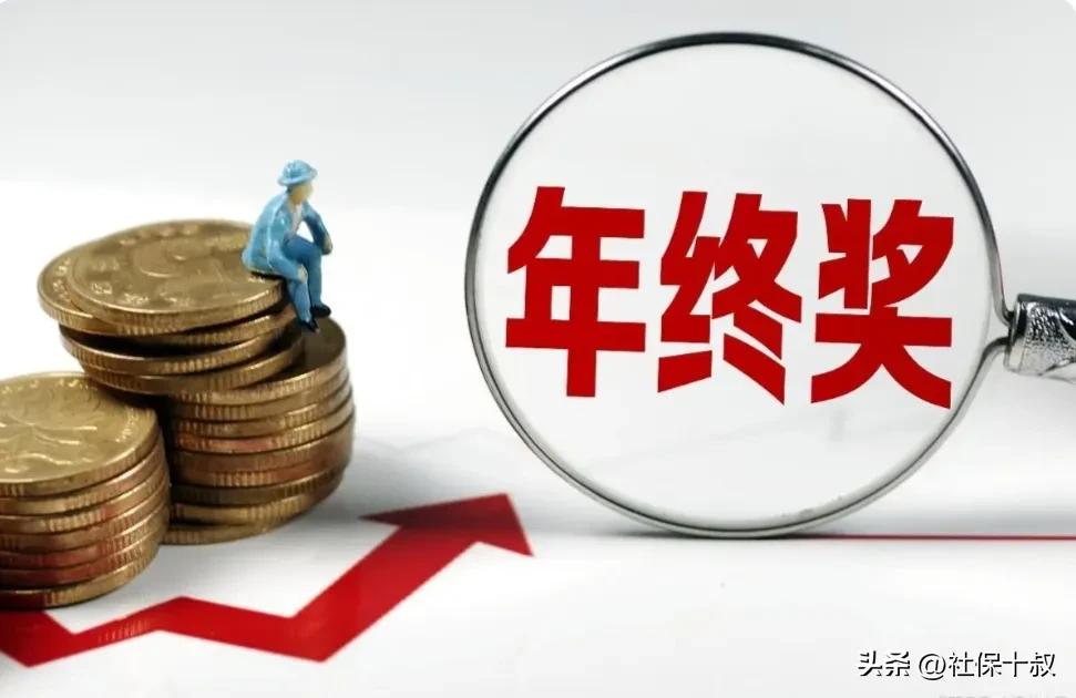教师职业年金待遇退休后发多少年,企事业养老金并轨后教师待遇