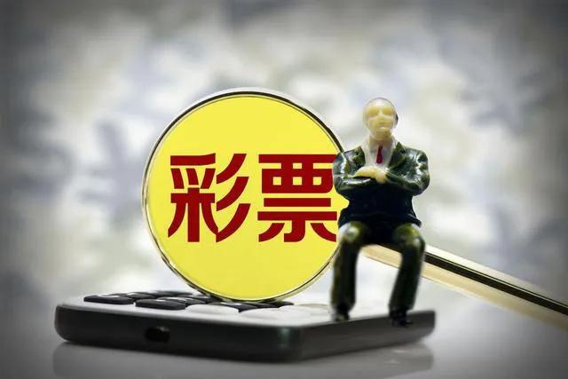 买500万彩票中500万的概率,买一张福利彩票中500万的概率