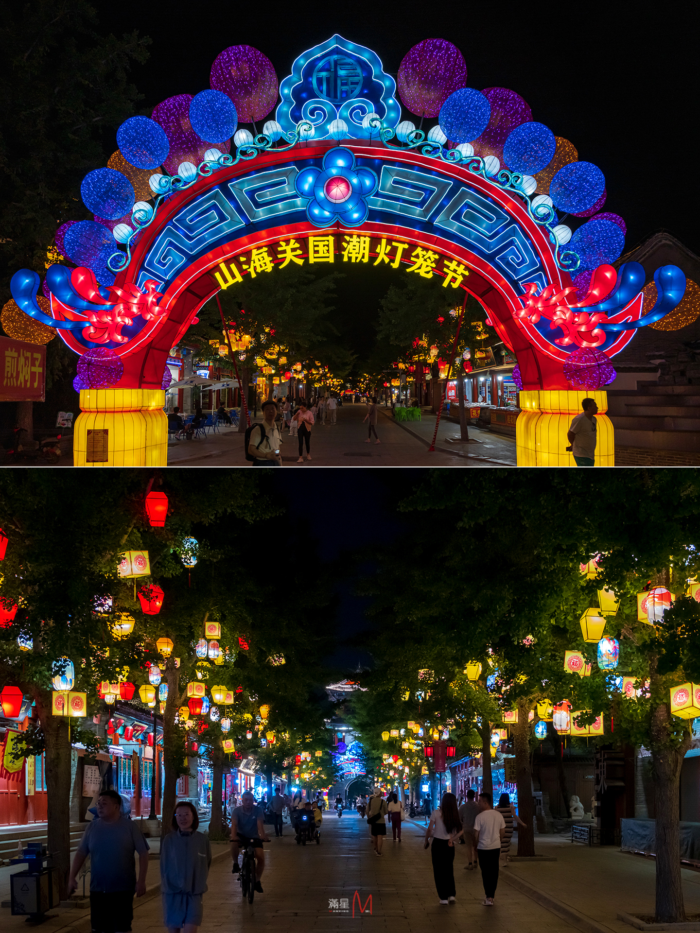 夜游山海关攻略,山海关夜景灯光秀从哪个门开始