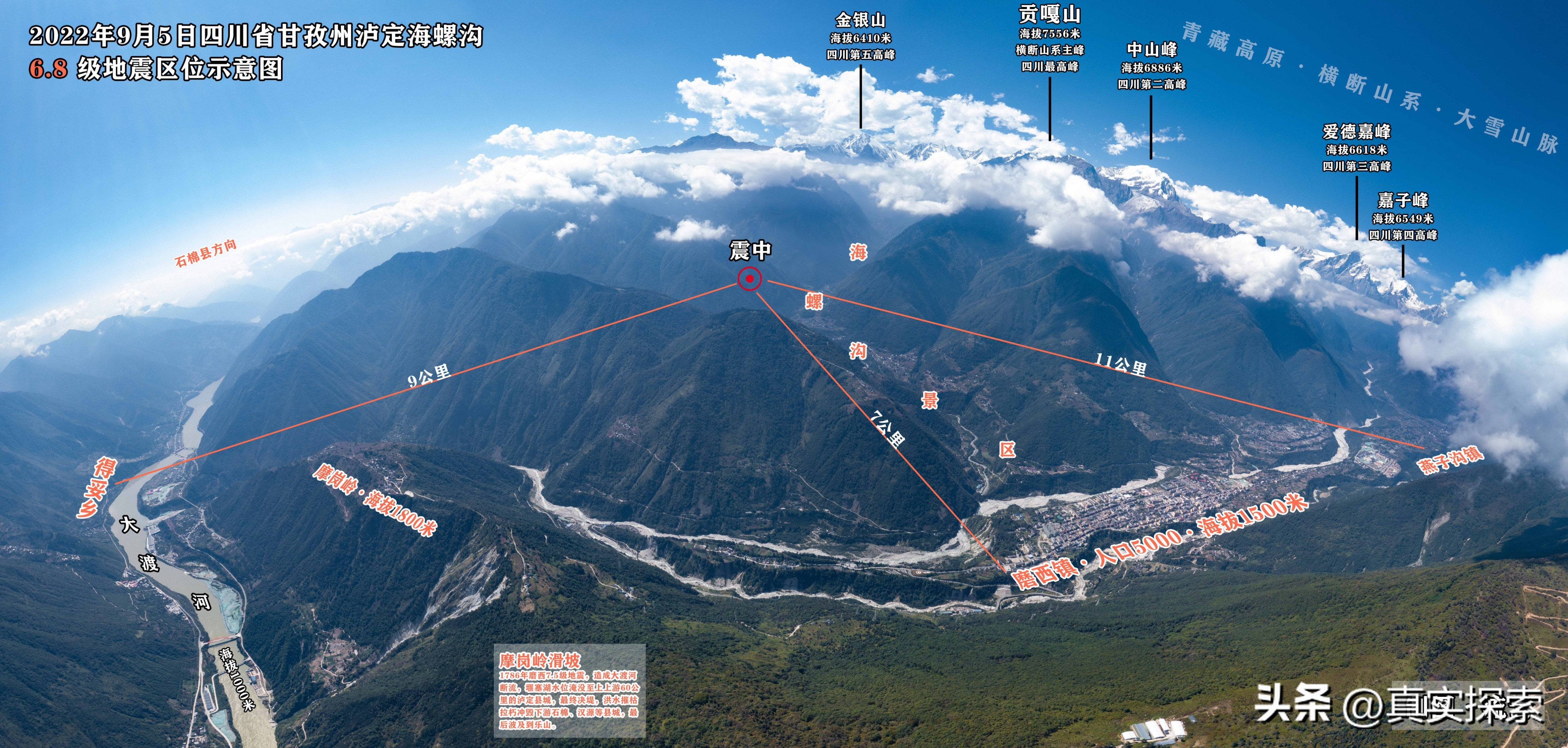 512大地震详细信息,512大地震到现在有几年了