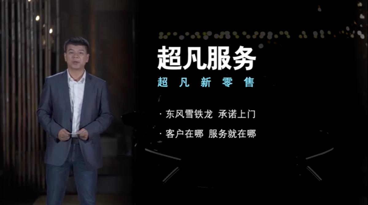 凡尔赛c5x势不凡享不凡,凡尔赛c5x十大全系标配