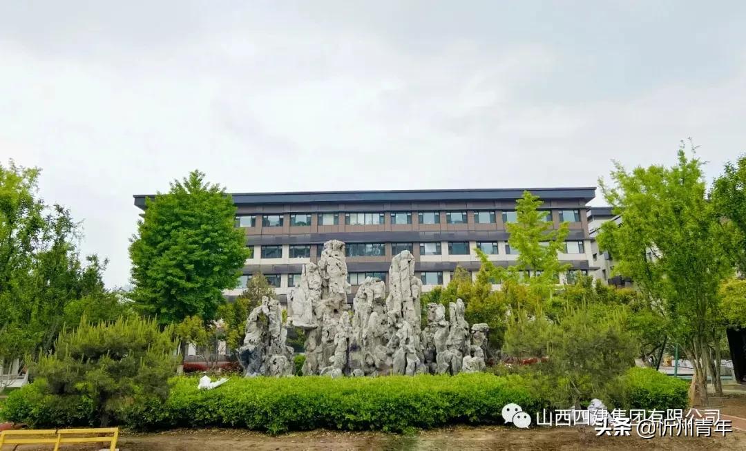 山西四建董事长侯湘东,山西四建集团侯湘东