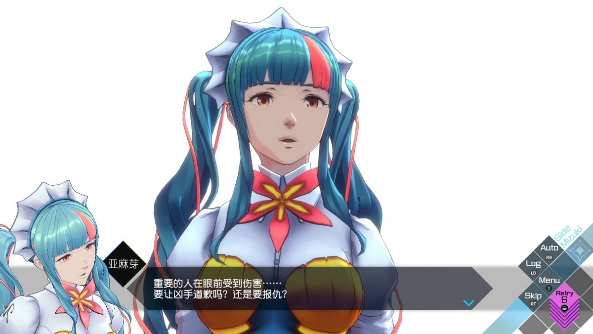 梦境档案涅盘肇始眼珠仔成就,ai梦境档案回顾