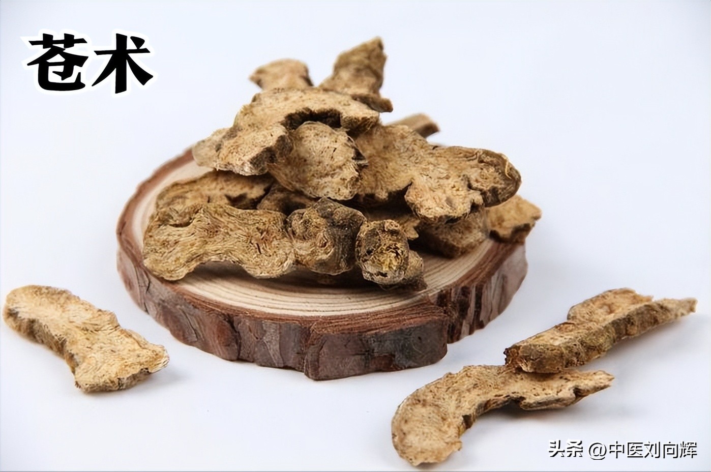 糖尿病心肝脾肺肾怎么调理,糖尿病肾脾肺方子