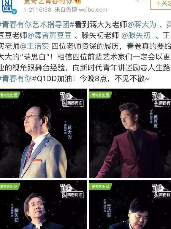 寒假学习新技巧,寒假作业花式玩法拼好