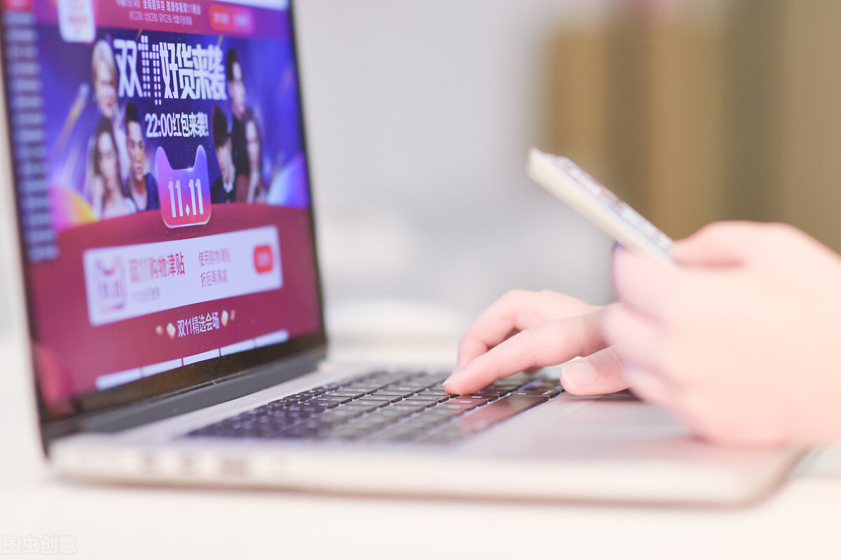 北京能网上办理电商执照吗,电商申请营业执照网上办理流程