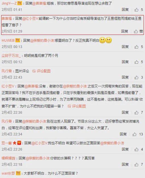 第四季最强大脑免费,第四季最强大脑