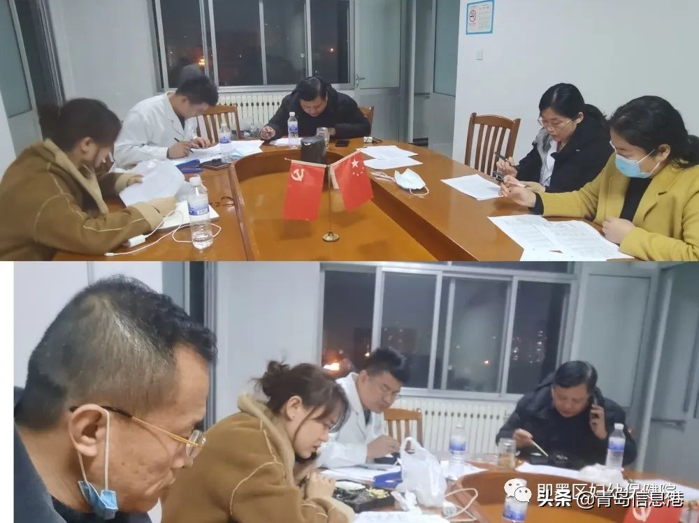 即墨通济核酸采样,即墨妇幼保健院需要做核酸吗