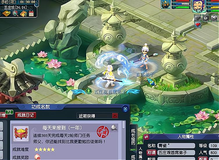 梦幻西游口袋版刷5000万经验,梦幻西游刷口袋技巧最新