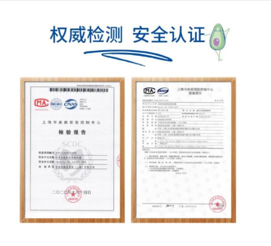 儿童洗发沐浴品牌推荐榜——Top2/妙思乐