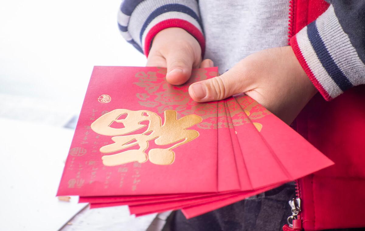 压岁红包不能给单数吗,过年给小孩压岁红包时应该怎么说