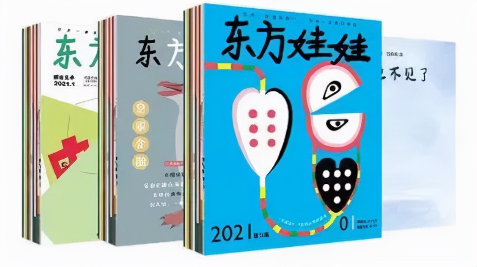 23年口碑验证，一天不到一元，让孩子爱上阅读