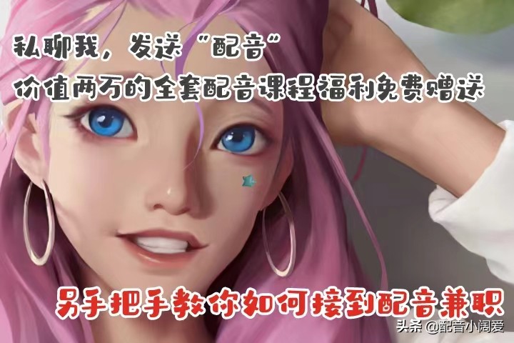 一部手机在家就能做副业,靠谱的手机副业简单易做