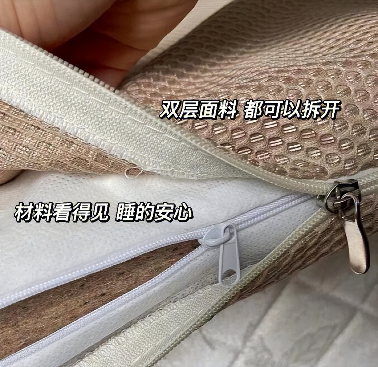 尽量添置这4个走心家居用品,年轻人可以给家里添置哪些家具