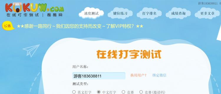 电脑高手必会技能,电脑必学的10大技能